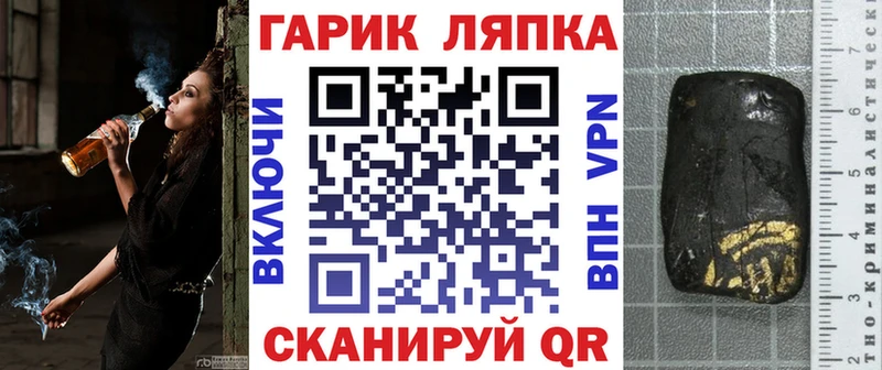 Виды наркоты Дыгулыбгей Метадон МЕГА ONION Марихуана Кокаин Мефедрон