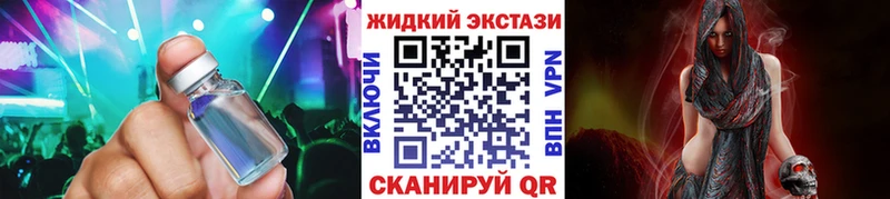 MEGA зеркало  Дыгулыбгей  БУТИРАТ 1.4BDO 