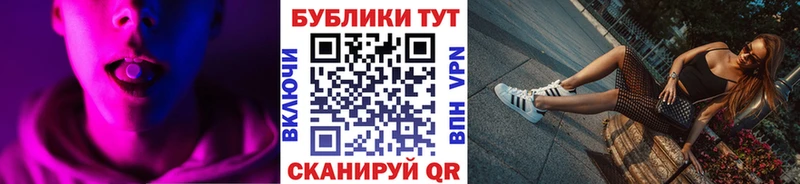 дарк нет телеграм  Дыгулыбгей  Экстази бентли  мега ТОР 