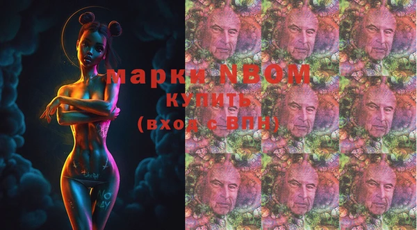 прущие крисы Алзамай