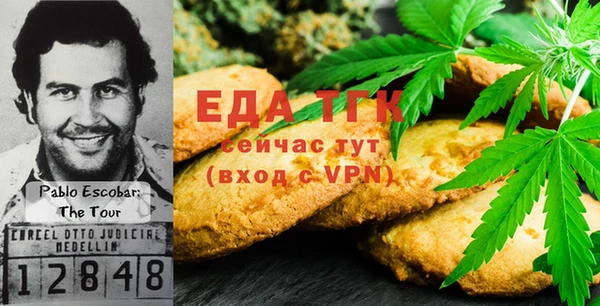 прущие крисы Алзамай
