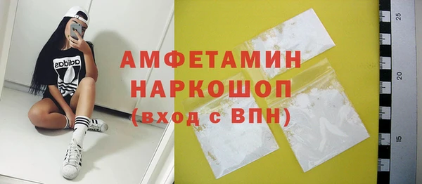 прущая мука Алексеевка