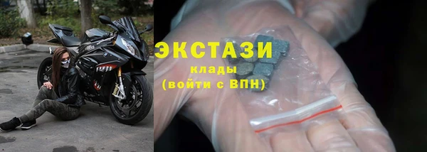 прущая мука Алексеевка