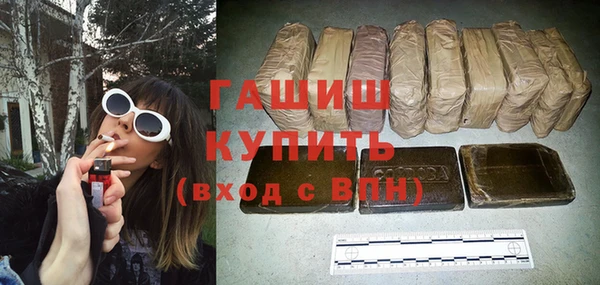 прущие крисы Алзамай