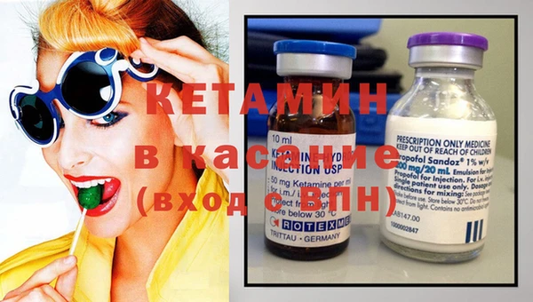 прущие крисы Алзамай