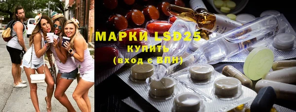 прущие крисы Алзамай