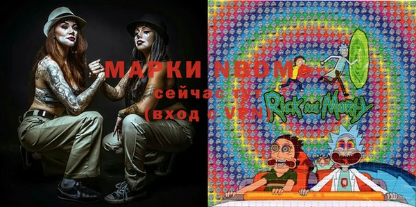 прущие крисы Алзамай