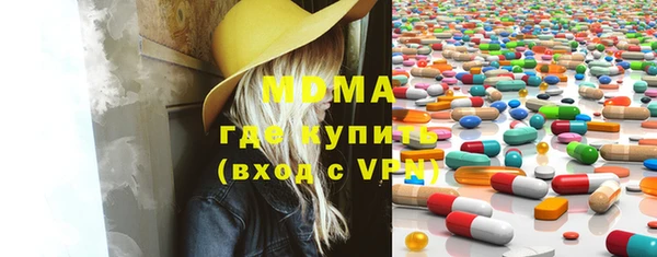 прущая мука Алексеевка