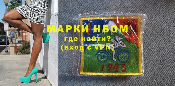 круглые Алексин