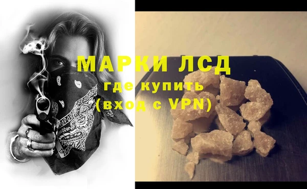 прущие крисы Алзамай