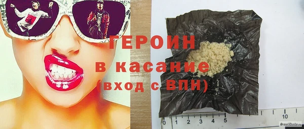 круглые Алексин