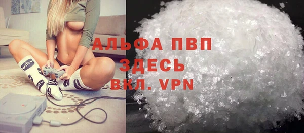 круглые Алексин