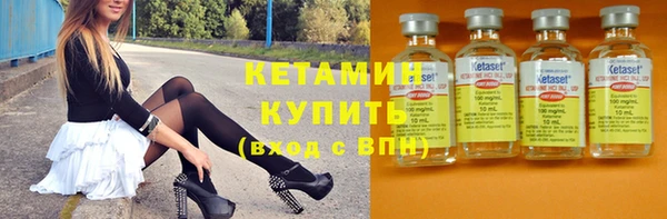 круглые Алексин