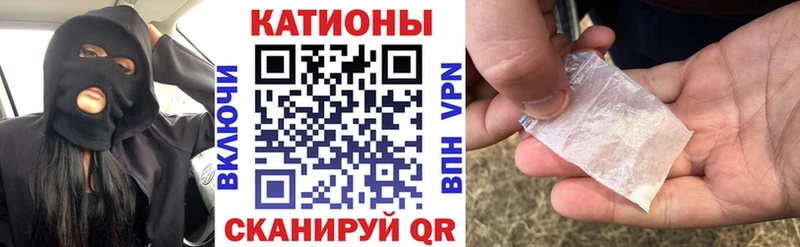 Меф мука Дыгулыбгей