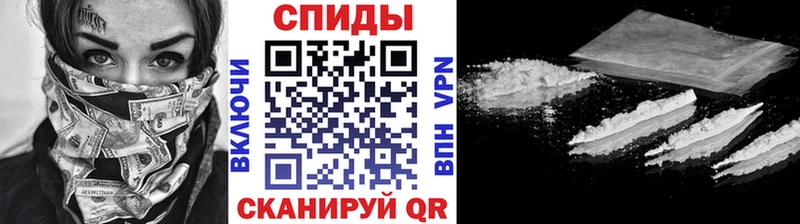 shop формула  наркотики  Дыгулыбгей  Метамфетамин Methamphetamine 