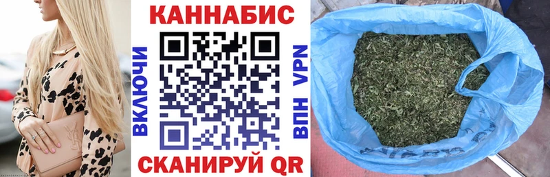 Каннабис SATIVA & INDICA Дыгулыбгей